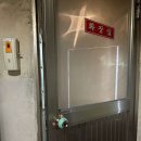 농성화로 이미지