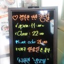 아름동해피라움1 이미지