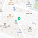진참치랑연어 이미지