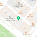 송도센쓰리공인중개사사무소 이미지