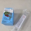무트 - 광진구 뚝섬로64길 24 | 데일리무트 1000mg 2개월 후기, 배에서 꾸르륵 소리 줄고 속 편해진 식이섬유