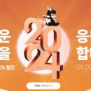 호계컴퓨터 이미지