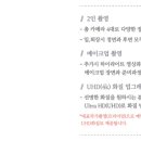 더찬스필름 이미지