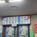유림향 이미지