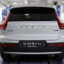 볼보공작소 이미지