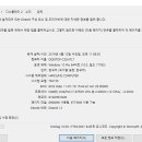 아주컴퓨터 이미지