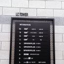 홍대입구역 4번 출구, CGV 앞 이미지