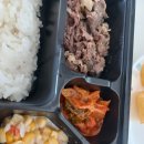 한솥 서산예천점 이미지