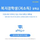 ICHEON103 네이버블로그