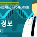 성모정신건강의학과의원 앞 (충청남도 논산시 해월로 163) | 충청남도 지역별 정신과 전문의 정보