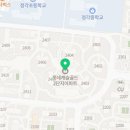 서울알로하정신건강의학과의원 이미지