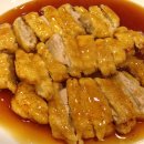 뉴욕반점