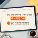 (주)옵트바이오 이미지