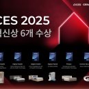 혁신6로 매일경제