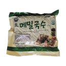 5328 쇼핑하우