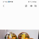 새봄청과 - 사천시 동금2길 8 | 새봄청과