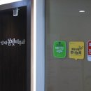 연세봄빛피부과의원 이미지