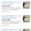 청량리24 이미지