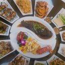 금삼각대주점 이미지