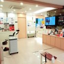 대티한의원 이미지