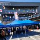 묵호건강증진센터 이미지