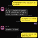 에스앤비컨설팅 이미지