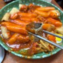 옴서감서 조대점 이미지