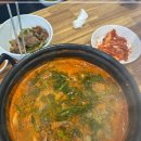 등촌샤브칼국수 이미지