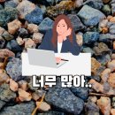 나래이엔지 이미지