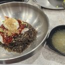 석정원 이미지
