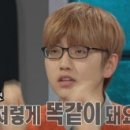 디옵터 이미지