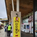 횡성한우국밥 이미지