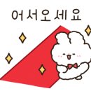 동교길-1 네이버블로그