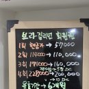 에바왁싱속눈썹