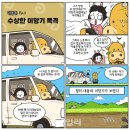 대동 이미지