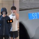 지민12 | BTS 지민, 체중 '59.7kg' 찍은 비결 "이제는 못 하겠다" [추성훈]