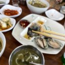 제주선채향 이미지