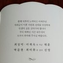 파인리조트 이미지