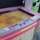 코아오락실 이미지