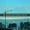 두리뷔페 이미지