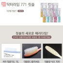 주식회사 라임 이미지