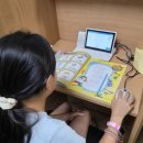 홈플러스 익스프레스 맞은편 이미지