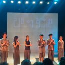 리브어라이브 | 연극 <리브어라이브> LIVE-A-LIVE(life)