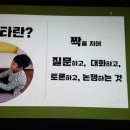 79푸드 이미지