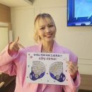 인명여자고등학교 | 소향 이혼 진짜 이유 공개, 남편·진짜 나이·사는 곳·영어실력까지 싹 다 정리!