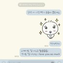 영어알파벳 심화A(2차) | 빵이 손글씨 폰트