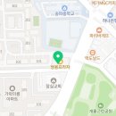 송파구 가락동 치과 조진희치과의원 진료시간 접근성 이용후기