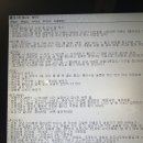 단양협동조합대강지점 | [from. me] 도드람한돈과 함께하는 팀 화이트 29기 브랜드아카데미 10주차 김준영