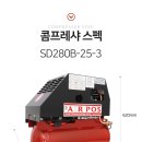 합천철물