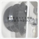 종로스탠드